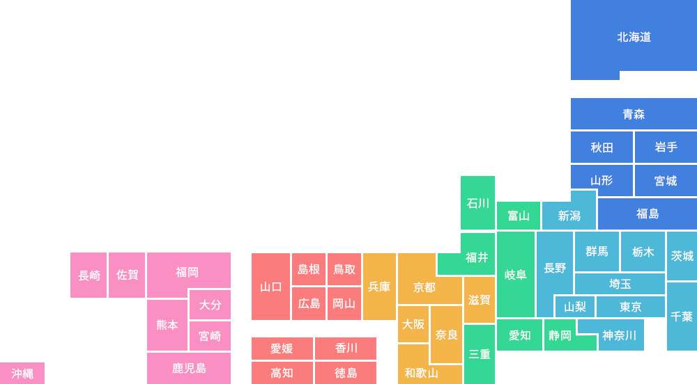 日本地図